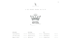 Desktop Screenshot of graffittoo.com